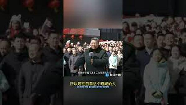刚刚，习近平造假穿帮引全球看笑话！Xi Jinping's fabrication was exposed, making him a laughing stock worldwide!