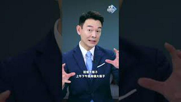 两伊往事，武器悄悄卖给两伊，中共两头通吃！2025.0625 #伊朗 #伊拉克 #萨达姆 #霍梅尼
