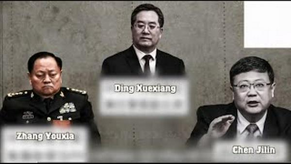 美方注意到：中国正发生权力转移！丁薛祥陈吉宁张又侠成看点。国安部和公安部惊变。习近平提拔的上将再传被捕。统派网红遣返大陆后遭公安威胁