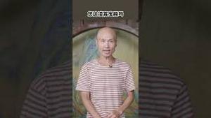 任正非雇李毅看大门？副军级干部跟李毅没完！