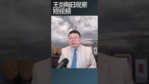 碧桂园再次债券违约说明什么/王剑每日观察 #shortsviral #shortsvideo #shortsfeed