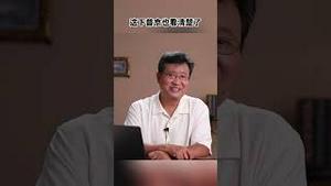 普京给习近平的绝笔信（笑哭） #俄乌战争 #普京 #李尚福