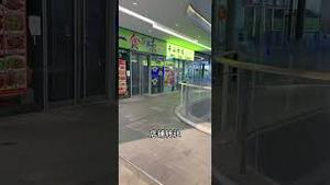 今年实体店太难了，全部都倒闭了。