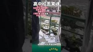 37人跳楼换双休！结果被套路……