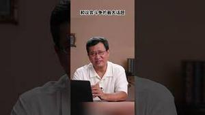 中共专机接国际贱民访华，除了给钱还图什么？ #习近平 #叙利亚