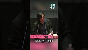 高晓松 8964天安门事件教会我写歌