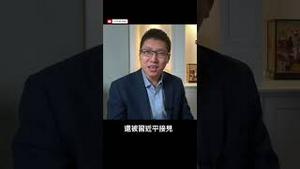 国家突然躺平不管你们死活，只有连花清瘟在赚黑心钱 #公子沈