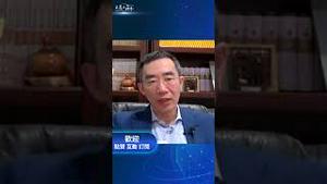 中共政坛的变化云谲波诡！ #中共 #习近平