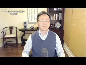 中美贸易战打响，这两招“独门绝技”有多管用？（20180323第340期）