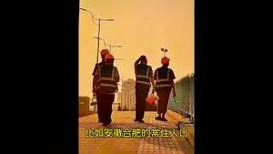 上海也顶不住经济大萧条。