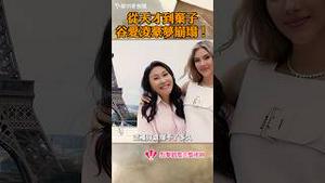 从天才到弃子，谷爱凌豪梦崩塌！