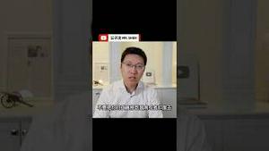 中国阻挠苹果转移供应链