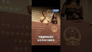 中国护照这会儿咋不好使了？