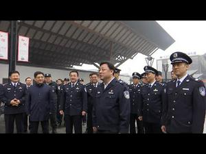 【公子快报】公安部副部长孙力军落马，习近平拉开新一轮权力斗争序幕！