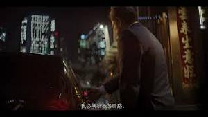 CIA向中共官员发出招降广告。（一）