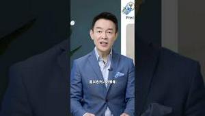 哈梅内伊同志心惊肉跳，以色列人的情报能力太恐怖！『新闻最嘲点 姜光宇』2025.0615 #姜光宇 #哈梅内伊 #摩萨德