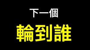 正直男孩爆料！这个地方被遗忘：孕妇无法去医院生产、婴儿没有奶喝、家人无法见面、涉嫌阳性瞒报⋯⋯