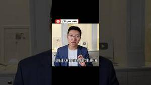 如何看待台湾蓝白反绿大集会