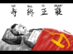 《建民论推墙611》送中条例寿终正寝还是林郑月娥寿终正寝？袁小靓率先实现了她人民民主专政也是民主的梦想，其他五毛请跟上。