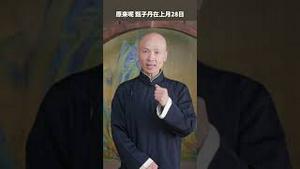 甄子丹：论一只舔狗的自我修养！