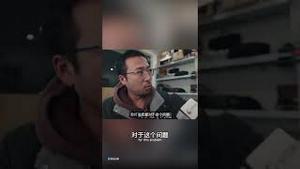 中国外交丑态标志，王毅的战狼腔，被这个网友模仿得维妙维肖。正在被封杀。