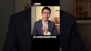 中国社会很乱！每年群体事件数量惊人，只有粉红不相信 #公子沈