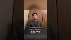 投影勇士发视频讲叙经过！太精彩了