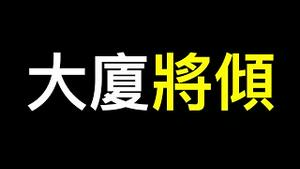 年轻人最让家长最担心的竟不是失业……他们竟开始「混」老年食堂、吃「白人饭」！