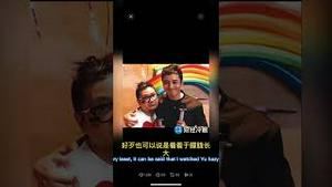 突发！这个超一线明星多处诡异言行！他也是凶犯吗？网传他在乔死亡现场！