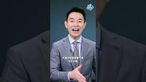 马姆达尼要把纽约变成社会主义公社？『新闻最嘲点 姜光宇』2025.0703 #姜光宇 #马姆达尼 #纽约市长