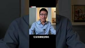 中共在中东遇阻，新冷战下中国难以立足 #公子沈