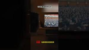 中情局对中共官场精准打击