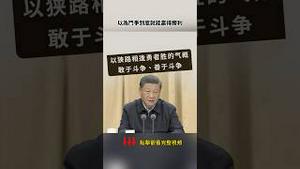 关税战美国百姓有多苦？零售商早已准备
