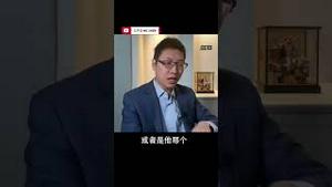 金融大鳄索罗斯断言习近平政权必败