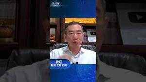 拜登忘记关掉麦克风，他们私下谈话说了什么？