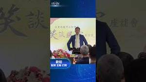 中国走入文明的第一天就注重历史记载！