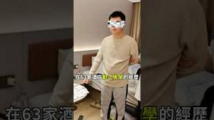 靠死蟑螂勤工俭学！李克强大众创新终成正果？