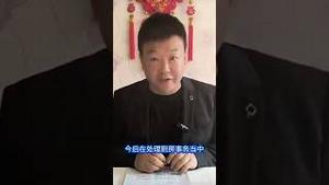 科技与狠活：吹牛！宣传播报的极致技术！坏事当好事？