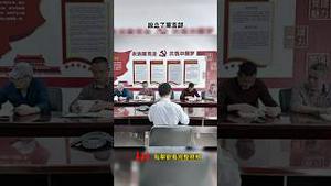 为什么川普关税求公平，却能要了中共的命