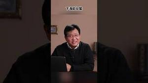 普京突然变脸把习近平卖了