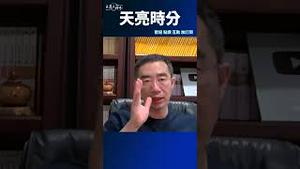 油罐车不清理又拉食用油！又有多少无辜家庭受害？