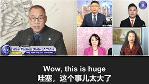 12/29/2021 文贵直播：普京虽收了中共1000亿美元并答应习要带他4个哥们去参加冬奥会，但他很可能会爽约，这对习将是巨大的打击！