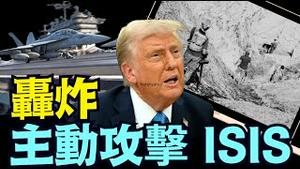 川普大声警告：你敢威胁美国 我一定找的你 并且让你瞬间消失 ⋯！（02 01 25）#川普 #特朗普