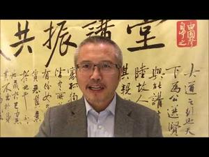 专家揭秘习近平老年痴呆症，两会上有五大危机，今年维稳主要靠大撒币（一平论政140，2019/03/04）