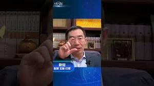 空军买一个纸质咖啡杯要1280美元？