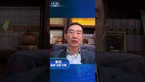 中国DeepSeek横空出世引起业内震动！ #中国 #DeepSeek