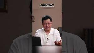 拿了一带一路的钱，反而败家 #习近平 #一带一路