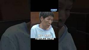 送走一个余华英，结束的了整个产业吗？