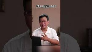 普利戈金竟然跟他同一架飞机！百思不得其解 #普利戈金