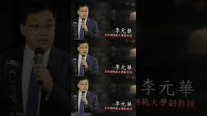 【#六四亲历者回忆录】前北京公安, 大学教授, 学运领袖: 34年前的那一夜我终生难忘！观看影片👉https://youtu.be/jnw9r6n9Hb8 #真飞 #真观点 #六四事件 #纪念六四